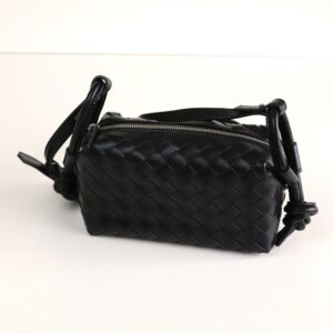 Woven Crossbody Camera Handbag